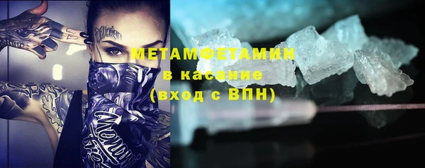 твердый Михайловск