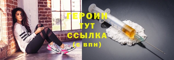 марки nbome Михайлов