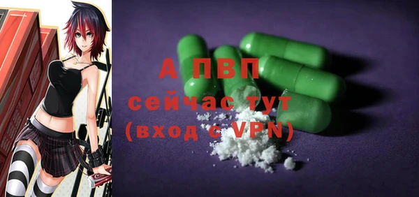 марихуана Михайловка
