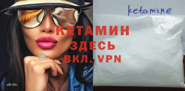 марихуана Михайловка
