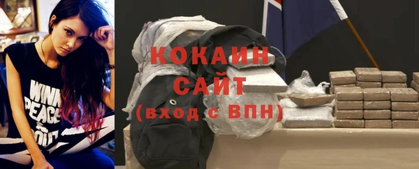марки nbome Михайлов