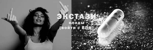 марки nbome Михайлов