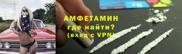 марихуана Михайловка