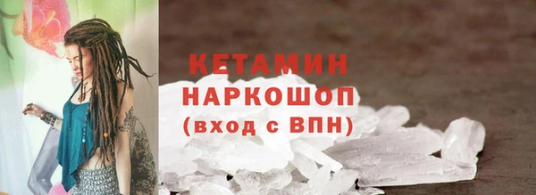 твердый Михайловск