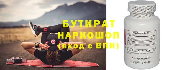твердый Михайловск