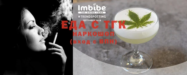 марки nbome Михайлов
