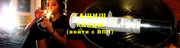 марки nbome Михайлов