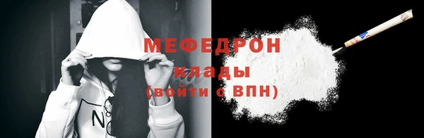 марихуана Михайловка