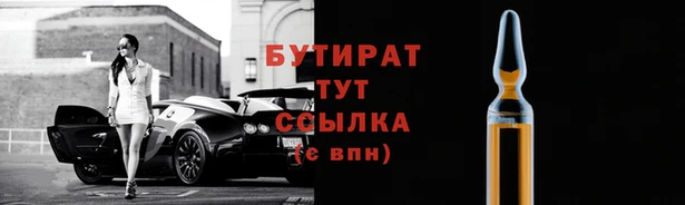 твердый Михайловск