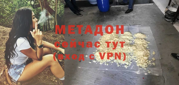 твердый Михайловск