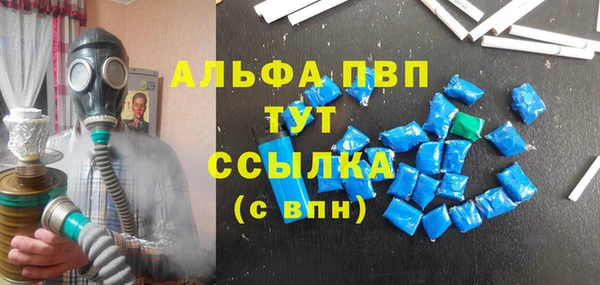 твердый Михайловск
