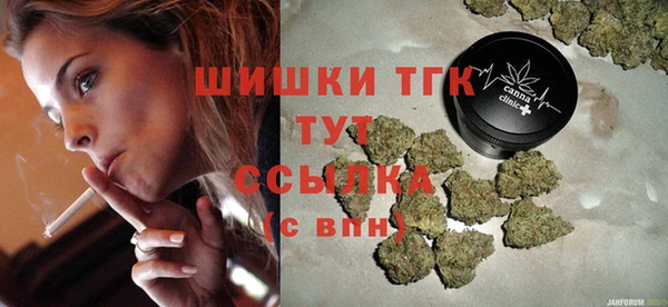 марихуана Михайловка