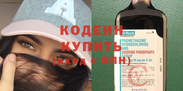 марки nbome Михайлов