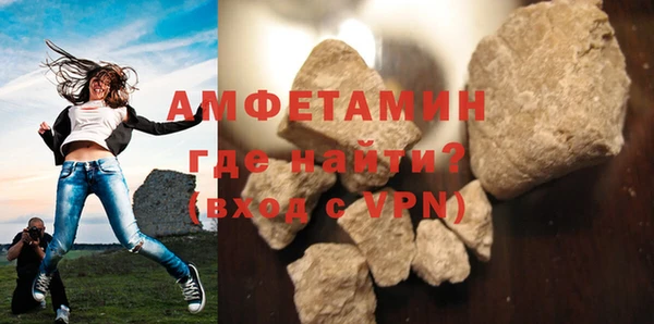 марихуана Михайловка