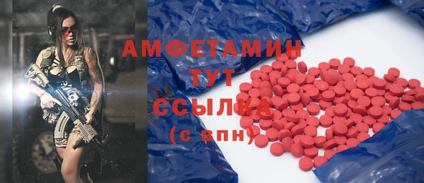 марки nbome Михайлов