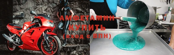 марихуана Михайловка