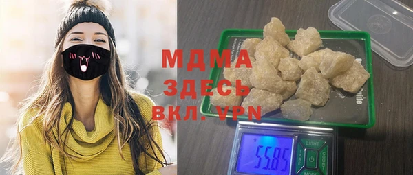 твердый Михайловск