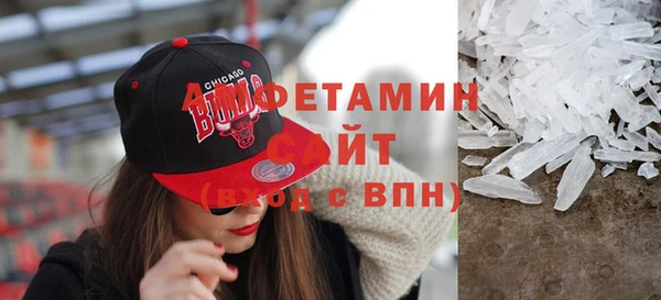 марки nbome Михайлов