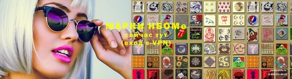 твердый Михайловск