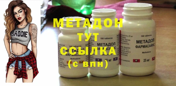 твердый Михайловск
