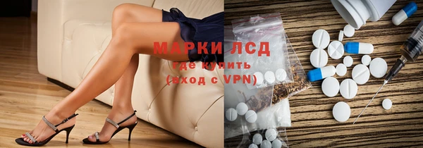 марки nbome Михайлов