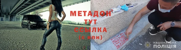 твердый Михайловск
