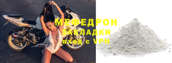 марки nbome Михайлов