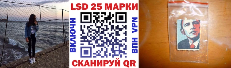 Марки N-bome 1500мкг Октябрьск